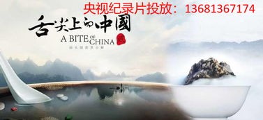 广告代理革命 数字浪潮下的东方赛道突围