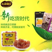 2017年初，王老吉打造全国最牛广告，引爆市场关注