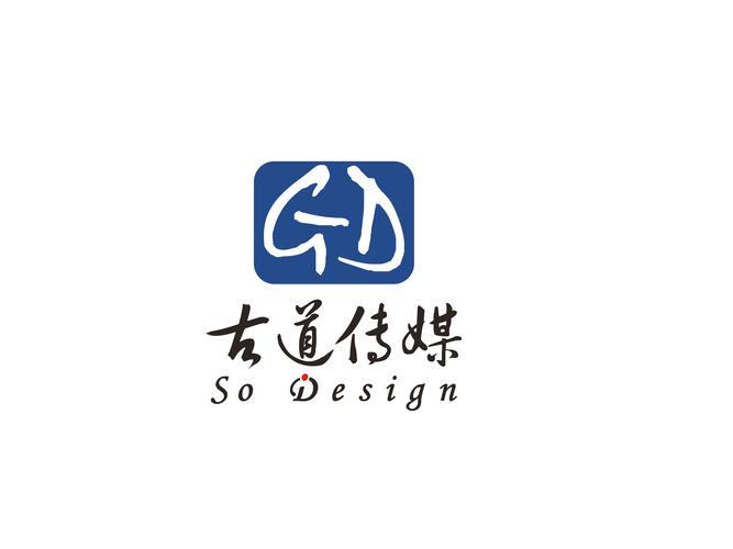 无锡古道文化传媒