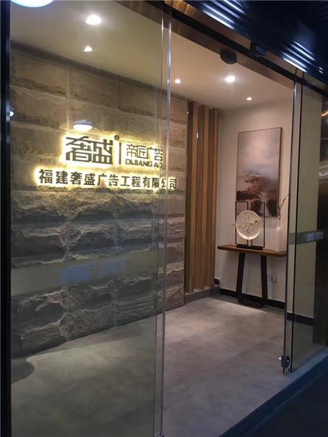综合广告业务范围全解析 从设计制作到精彩活动策划